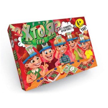 Фото1.Настільна гра-вікторина 