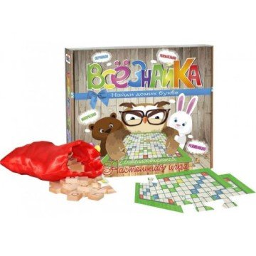 Фото1.Настільна гра 